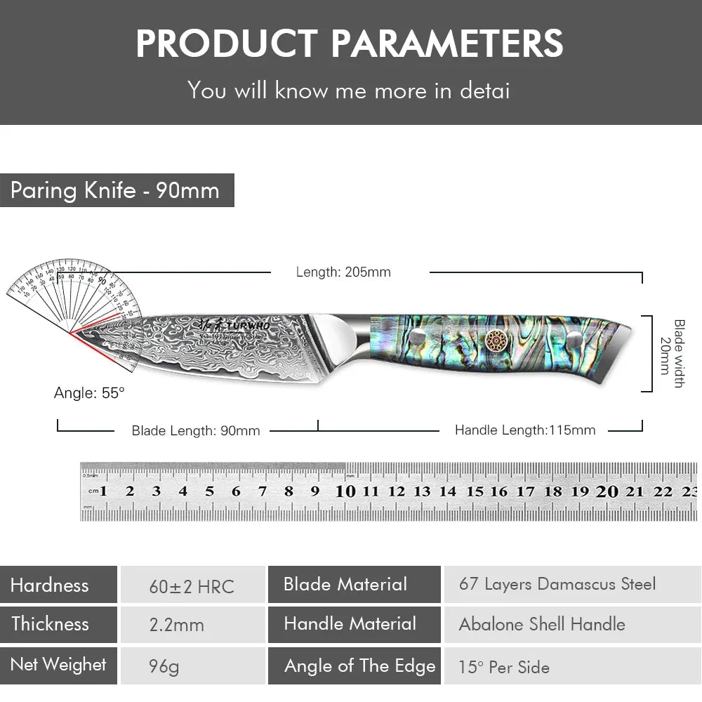 Damascus Steel Paring Knife