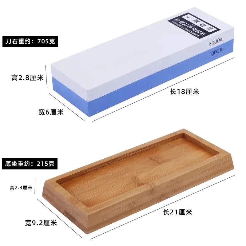 Dual-Grit Japanese Sharpening Stone With Wooden Base
