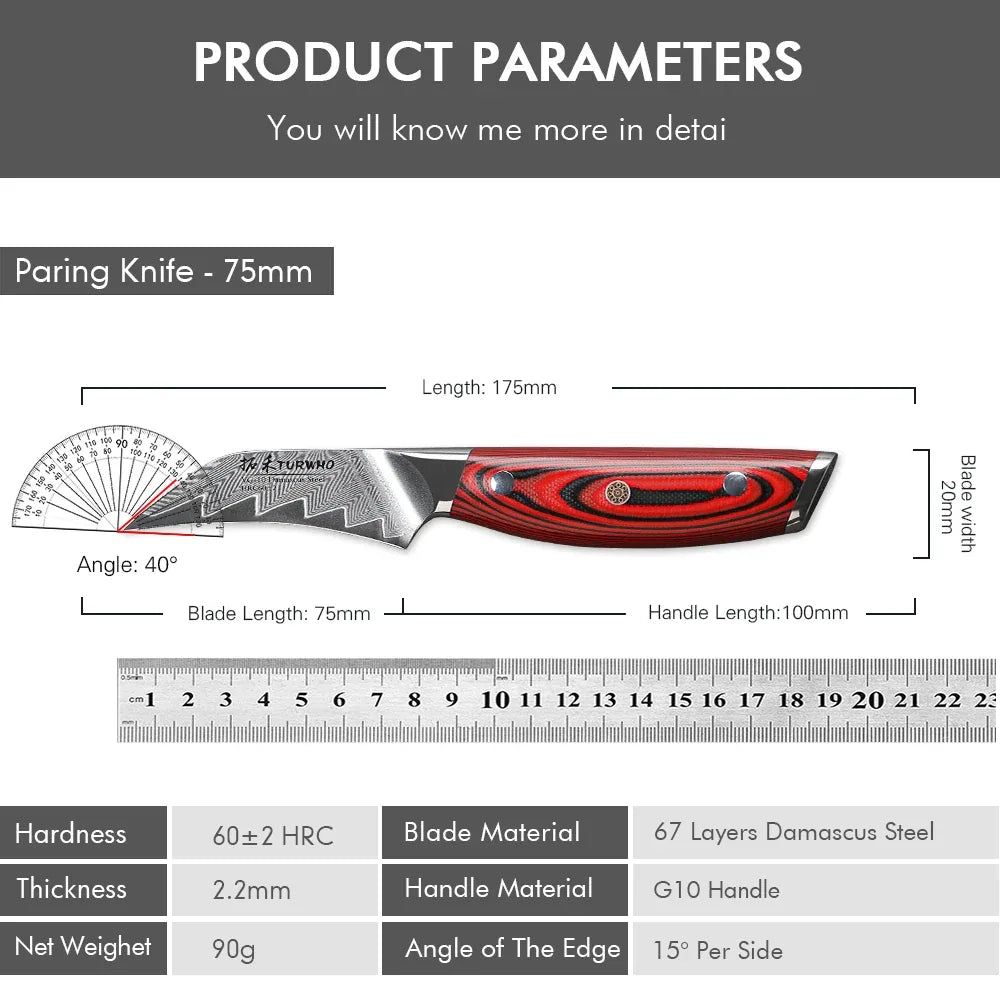 Damascus Steel Paring Knife