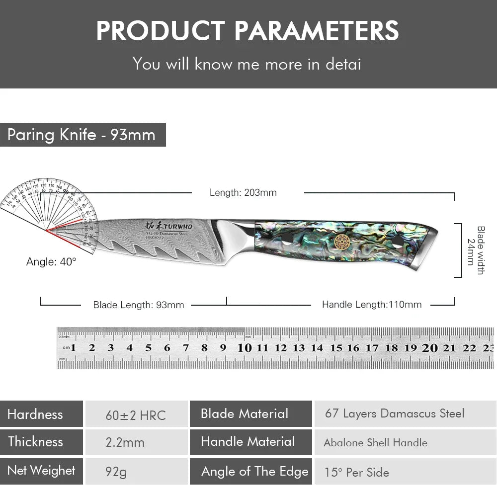 Damascus Steel Paring Knife
